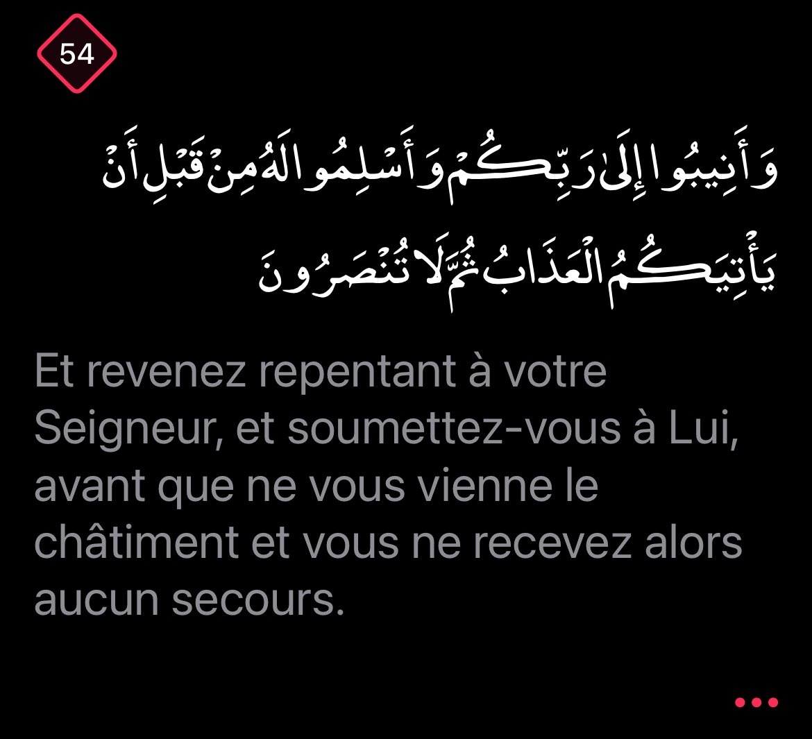 Sirat_Rappel's tweet photo. https://t.co/wEHjhga9OM