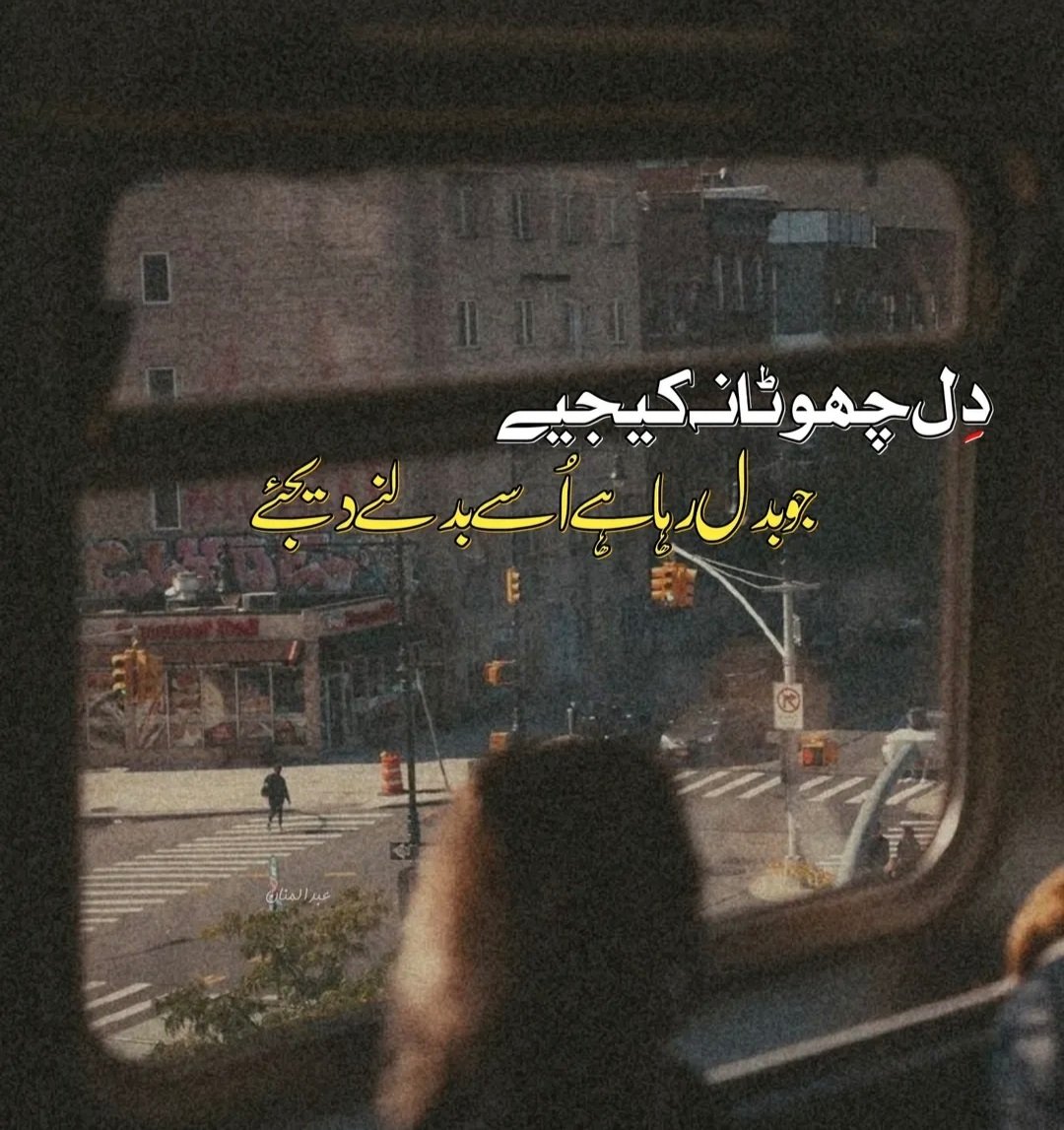 it's me M hashir (@m_hashirr) on Twitter photo 