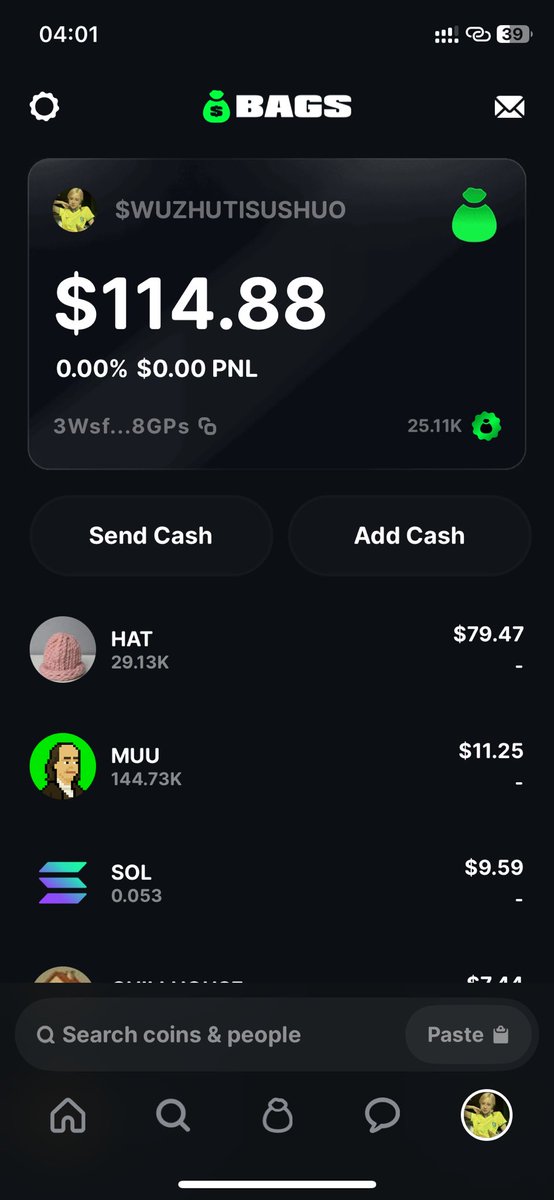 ？bags 这是发红包了？多出来两个代币 一个 hat 一个 muu