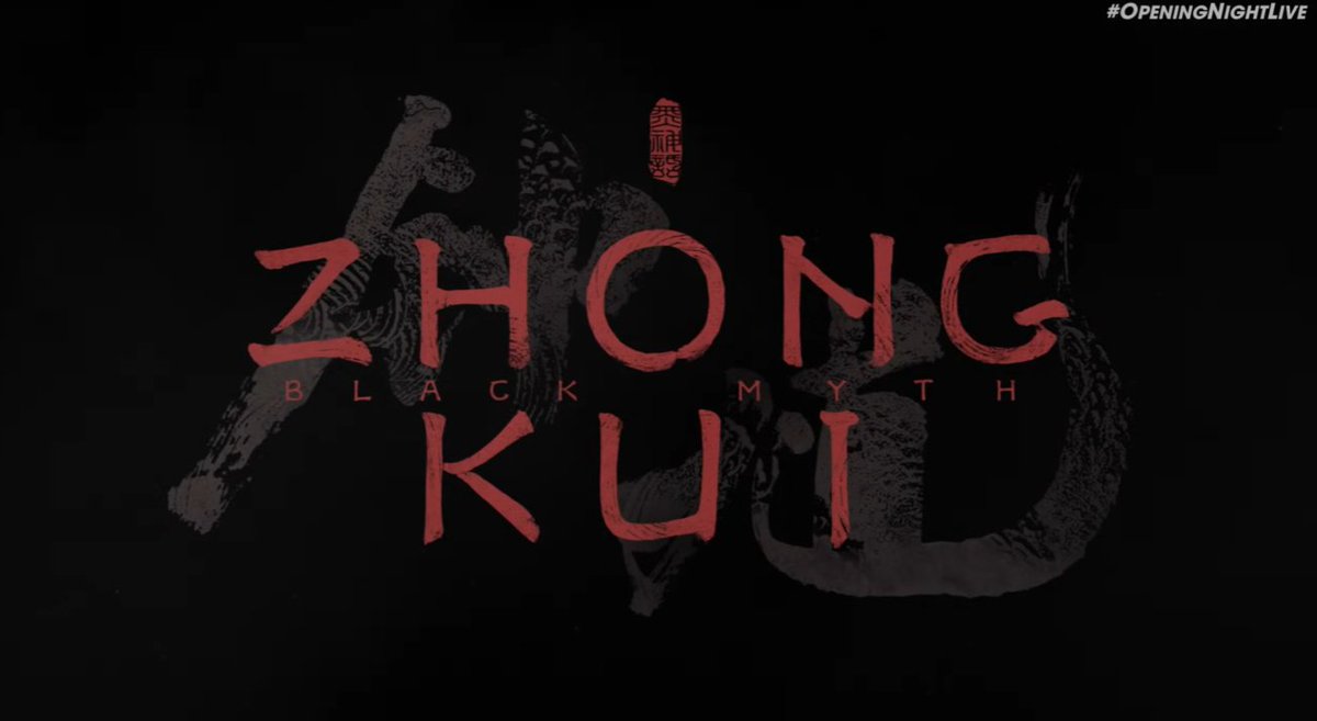 JVCom's tweet photo. 🍅🍅 Black Myth Zhong Kui annoncé !

Par les mêmes développeurs que Black Myth Wukong. https://t.co/VZYythtYHb