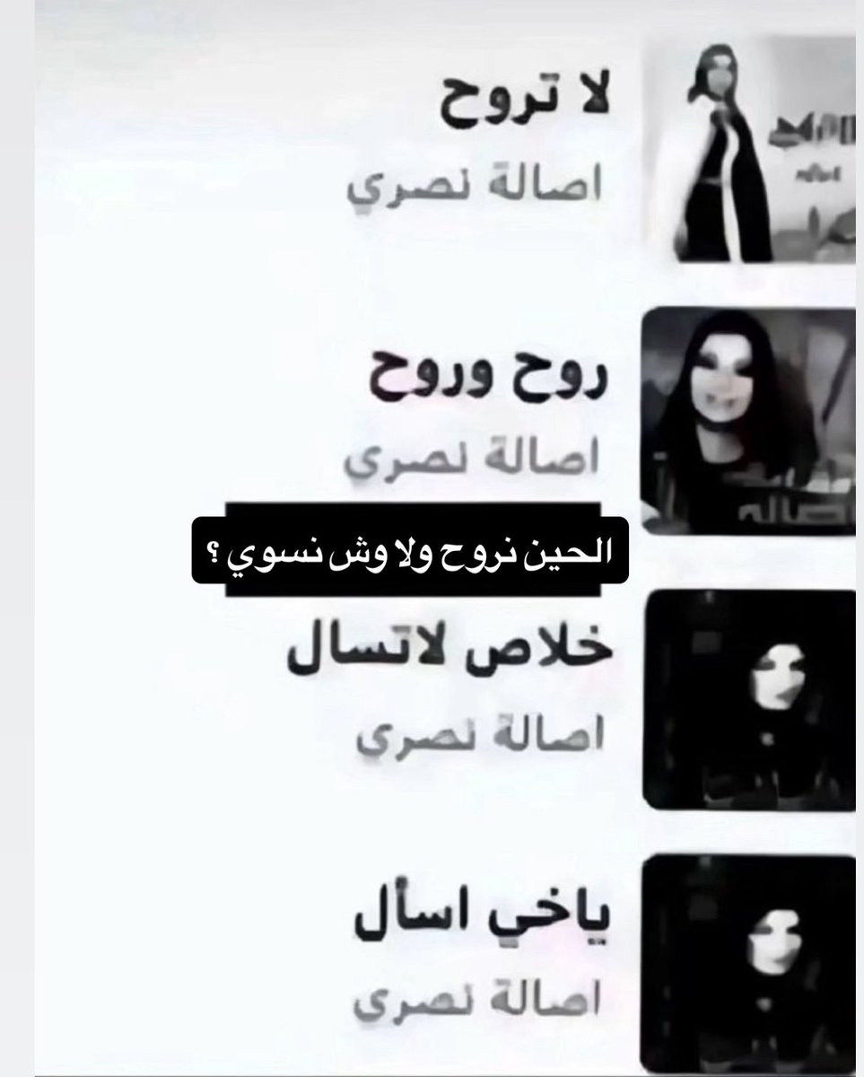 سيف (@t5lur) on Twitter photo 
