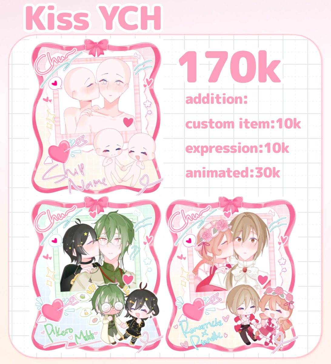 poccapio's tweet photo. halooo aku open YCH kiss 170k 🌷 local only ya:3 open 0/5 slot, bisa dm jika berminat  💐✨

RT and likes is very appreciated 💌
#commission #commissionsopen #YCH https://t.co/lgZuRHekXP