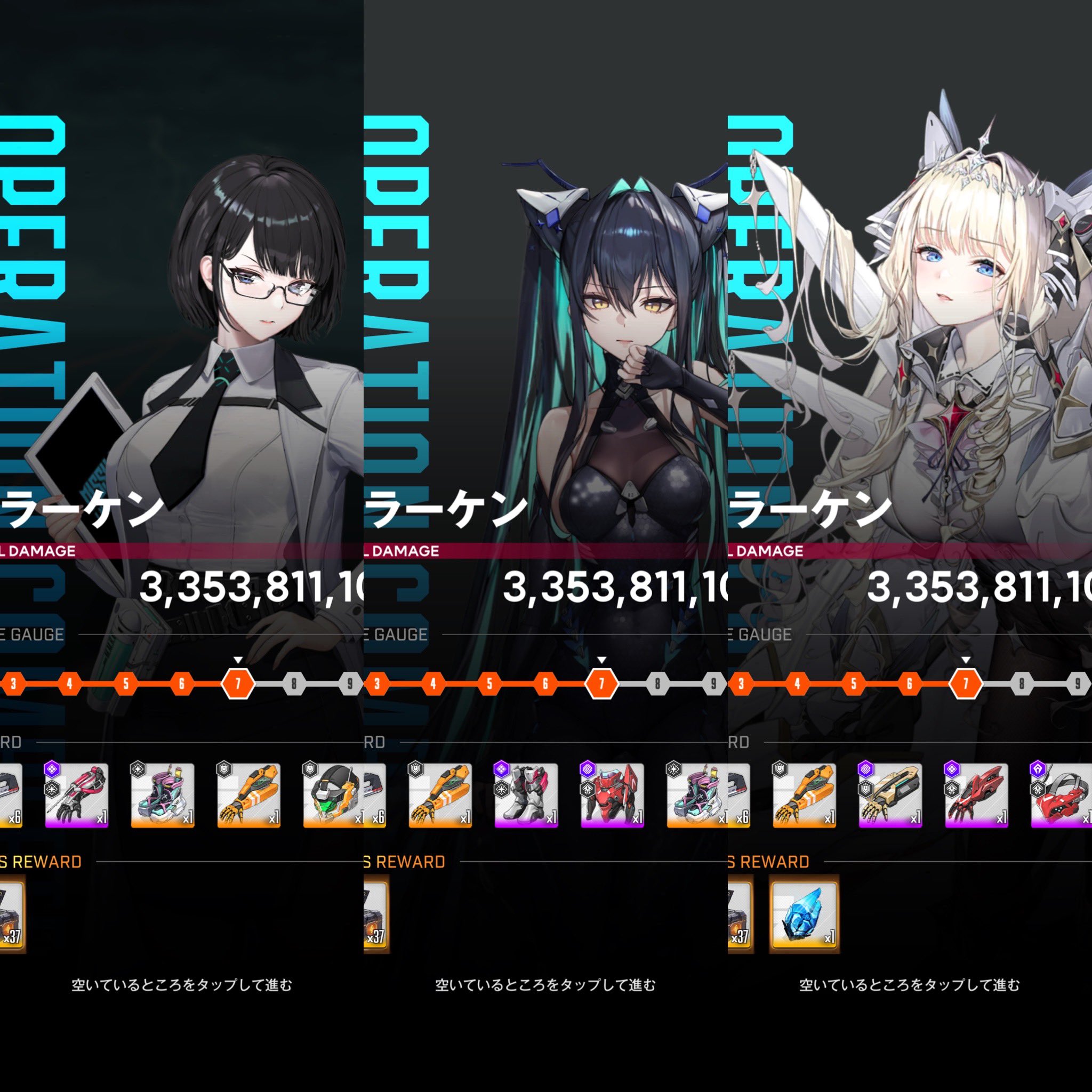 NIKKE しい@購入前プロフ必読 Amazon.co.jp: バンダイ (BANDAI) 勝利の女神：NIKKE メタリック