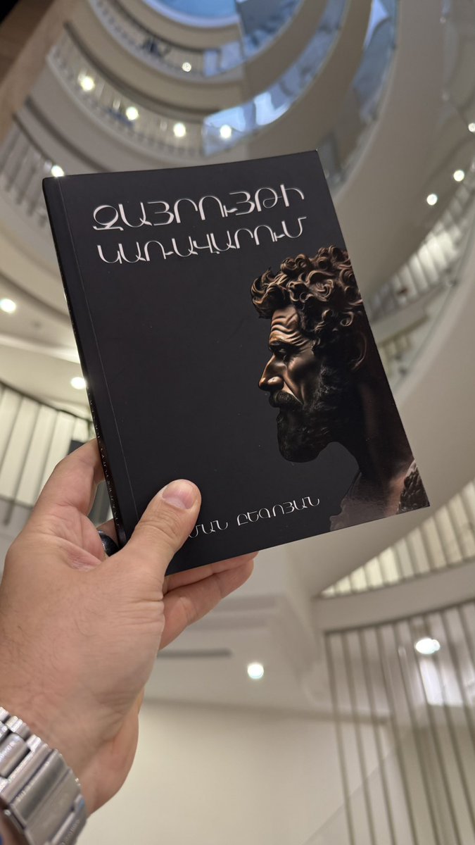 ArmanBegoyan's tweet photo. Ինչպես կառավարել #զայրույթ #հոգեբանություն #հոգեթերապիա #կվթ #նեյրոկենսաբանություն 

https://t.co/t5x5PxneJp https://t.co/in6aKv2q9g