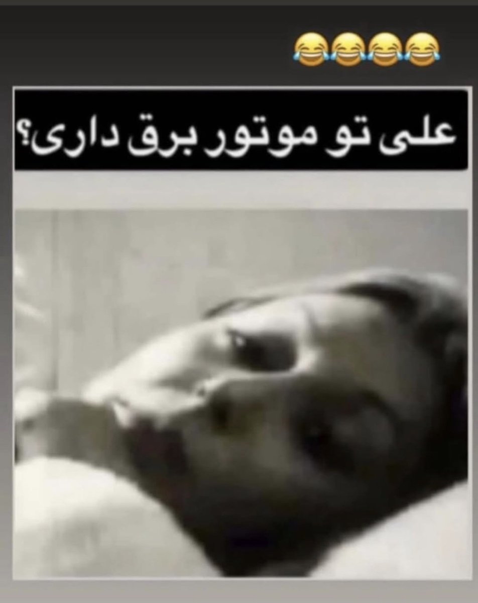 واجبه واقعا