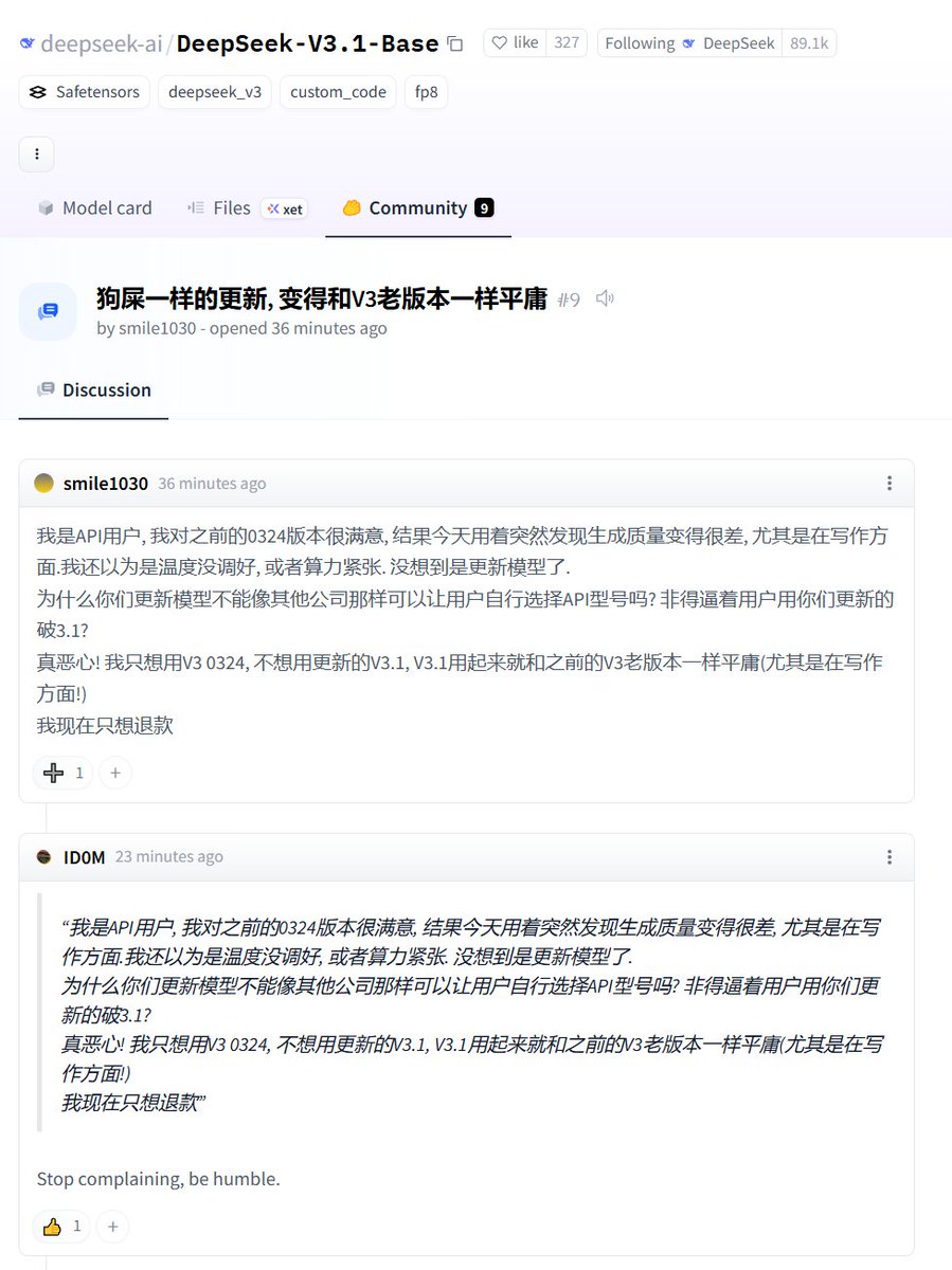 karminski3's tweet image. DeepSeek-V3.1-Base 刚更新完, 已经有用户开骂了....... 😇 

#deepseekai