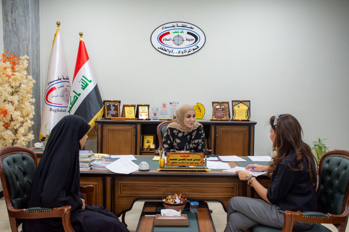 Mercy Path tweet media