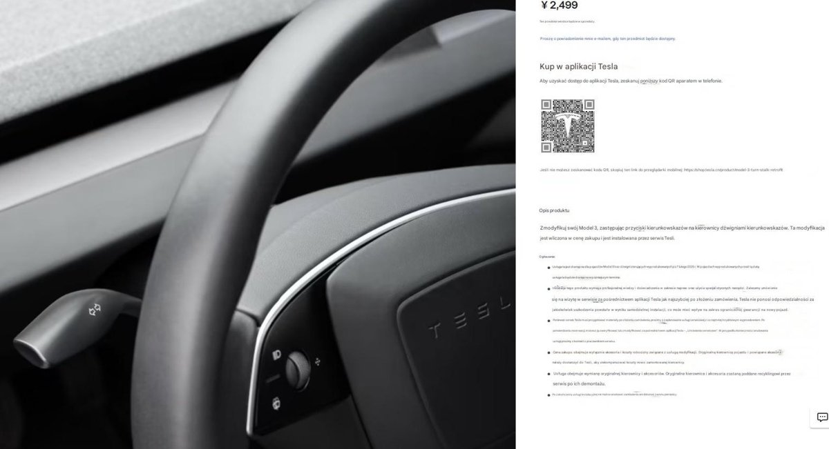 Tesla wprowadza w Chinach możliwość zakupu dźwigni kierunków do modeli Tesli 3,  które jej nie miały. Dostępne dla aut po 7.02, wkrótce też dla starszych.

Cena około 1300 zł. Kurde Ja bym to w abonamencie miesięcznym dał 🙃