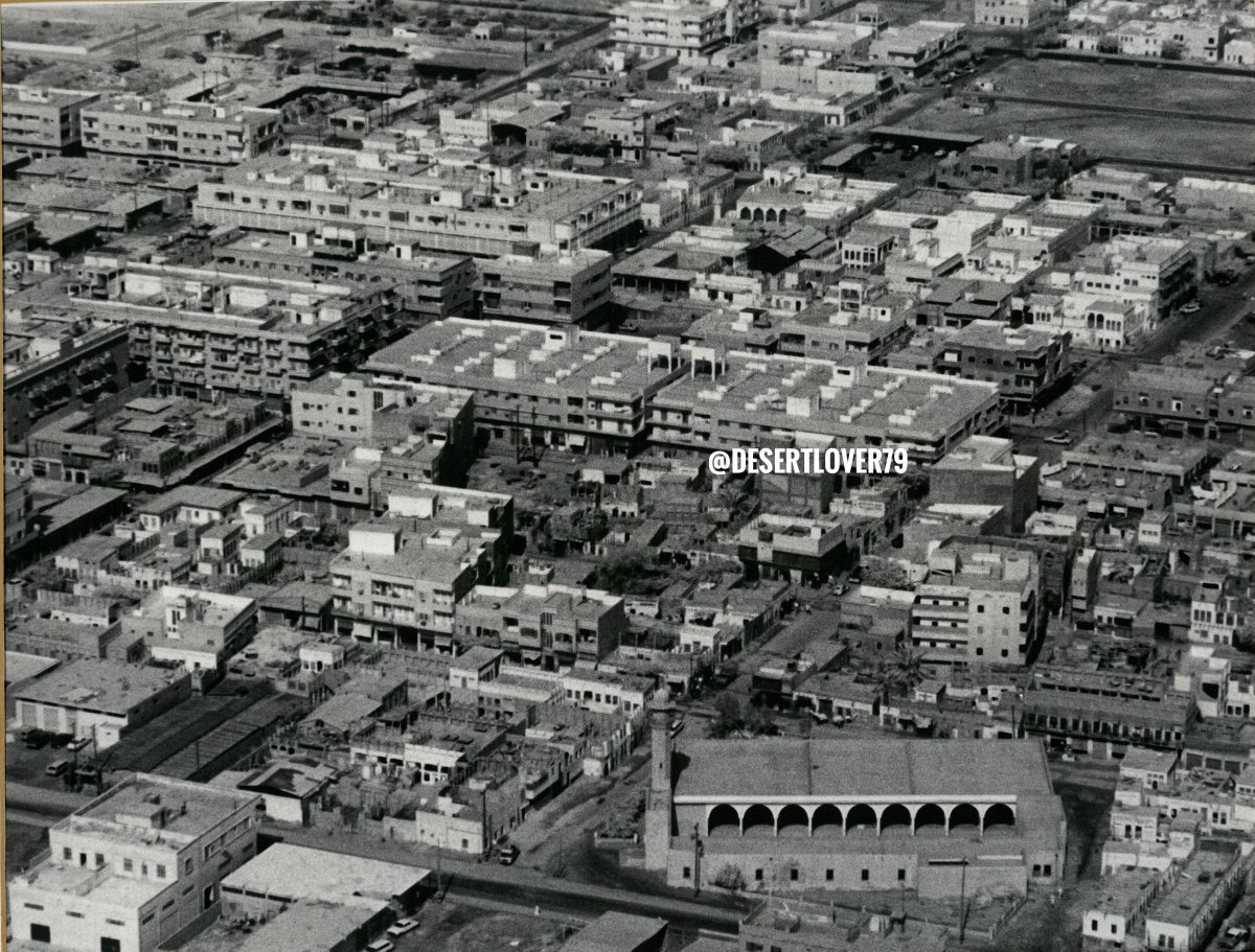 صورة جوية لمدينة الخبر في المملكة العربية السعودية و يظهر الجامع الكبير في الستينيات الميلادية