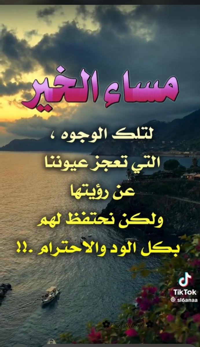 ابو خالد (@bwkld339915) on Twitter photo 