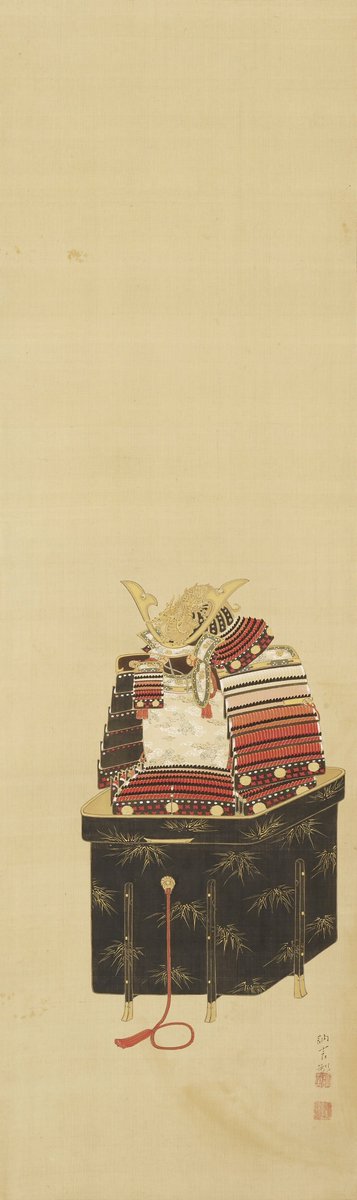 Armour, by Tanaka Totsugen, late 18th-early 19th century