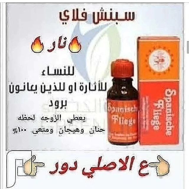 #النصر_الاتحاد #يااهل_الخير_معسر_منصه_احسان "Only Mo Salah" #سعود_القحطاني