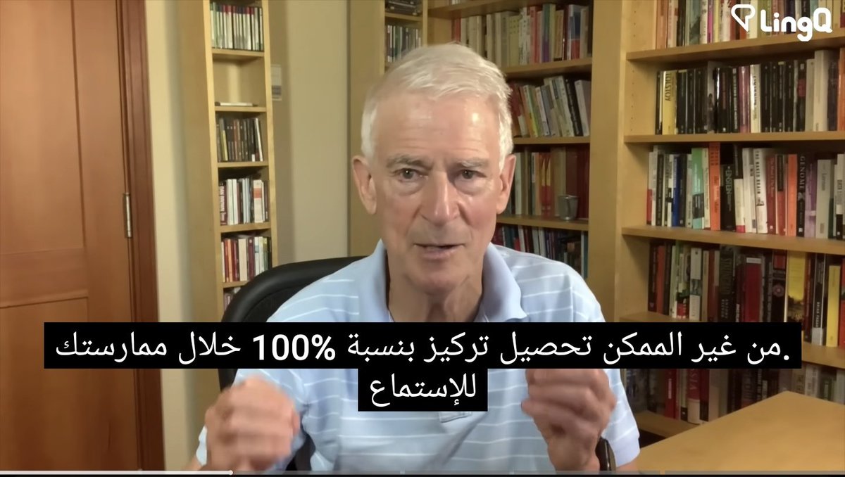 Talal1's tweet photo. قائمة دروس رائعة يقدمها نفس المعلم :
تتابع مقاطع باللغة الإنجليزية ويجيك إحباط انك ماتفهم منها شيء أبداً؟

هنا الحل 👇
يركز على أهم مهارتين في اللغة 
- استيعاب المقروء reading comprehension
- الإستماع بكل مراحله 

49 درس فقط
https://t.co/WXAmcu7hmp https://t.co/eMdr0BCb1F