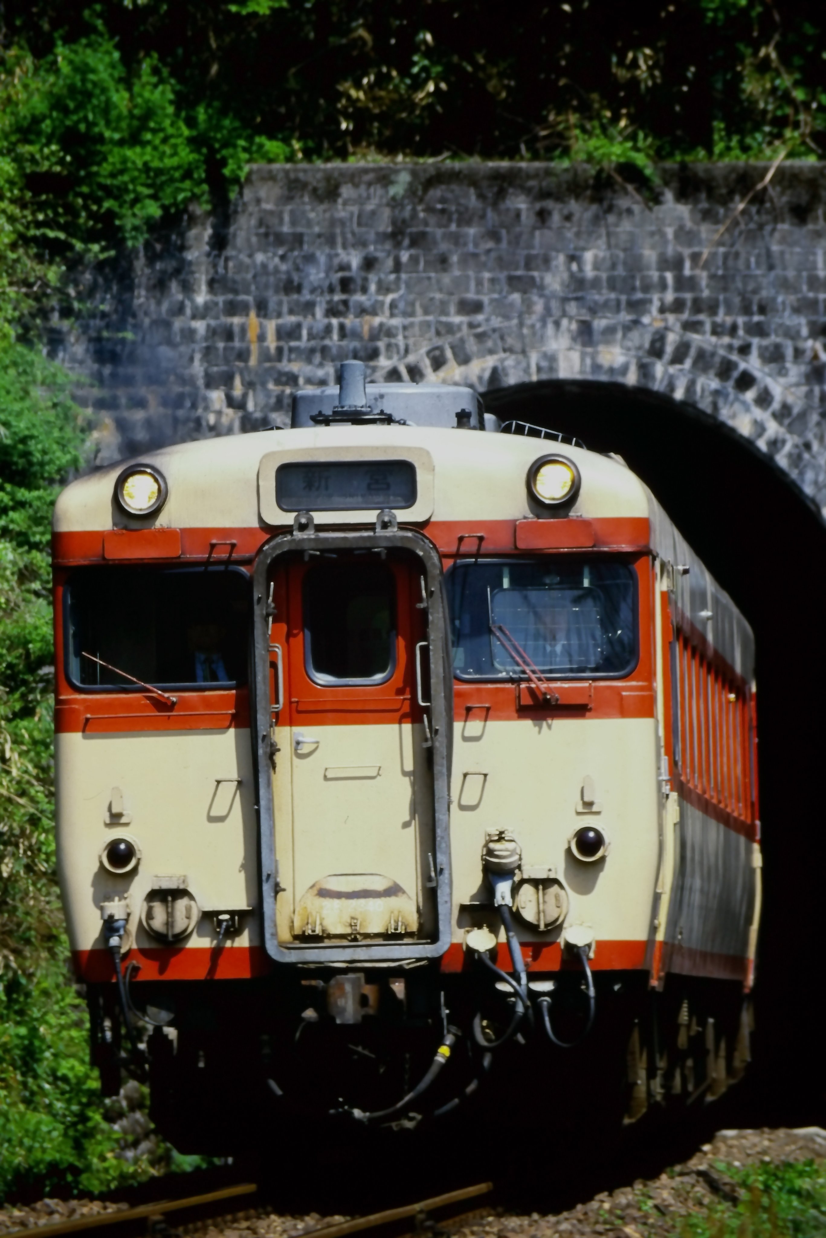 日本国有鉄道　『DC急行　きたかみ』　愛称板です。 日本国有鉄道 『DC急行 きたかみ』 愛称板です。 【公式通販】