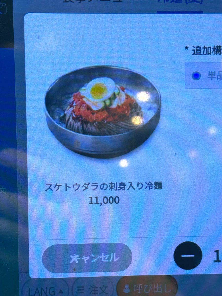 ゆうき 유욱희 tweet media