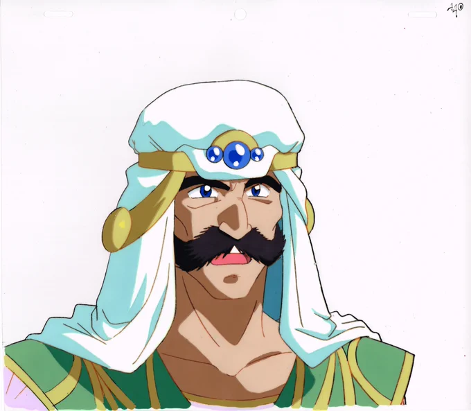 Slayers Next Animation Cel and Douga Scan of Christopher from episode 9 Hidden Ambitions! Shocking Confession?