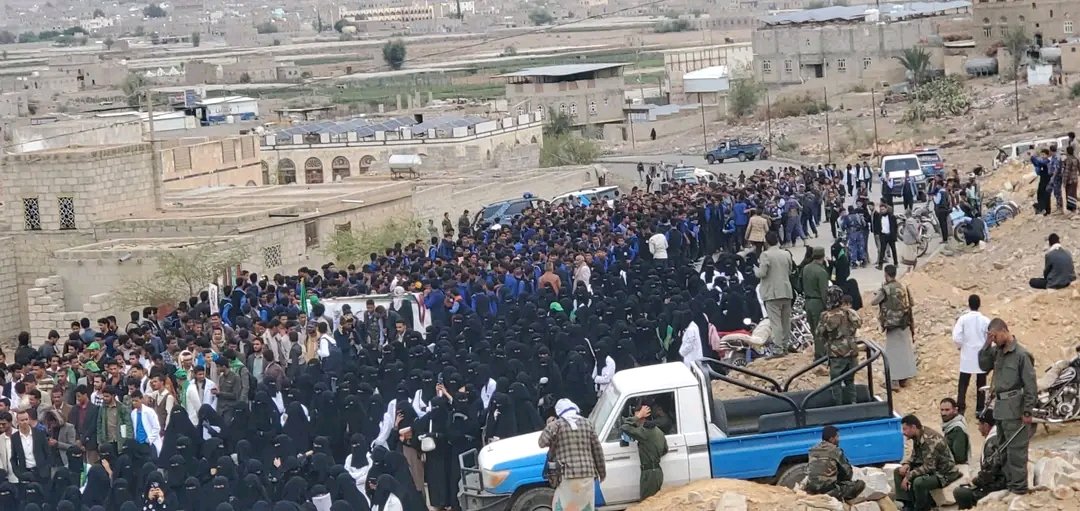 <a href="/Nasr_Amer1/">نصر الدين عامر | Nasruddin Amer</a> جامعة البيضاء تشهد مسيرة حاشدة تنديداً بإمعان الكيان الصهيوني في ارتكاب جرائم الإبادة في غزة
#إعلام_رداع 
نظمّت جامعة البيضاء اليوم، مسيرة احتجاجية تنديداً باستمرار جرائم القتل والتجويع والإبادة التي يرتكبها الكيان الصهيوني بحق سكان غزة تحت شعار "بالمولد النبوي يتجدد العهد وبنصرة