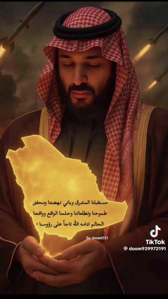 mss_saf's tweet photo. @spagov شكراً لقيادتنا على حرصها في دعم كل ما يثري الاقتصاد والثقافة https://t.co/KFIkk2S4fT