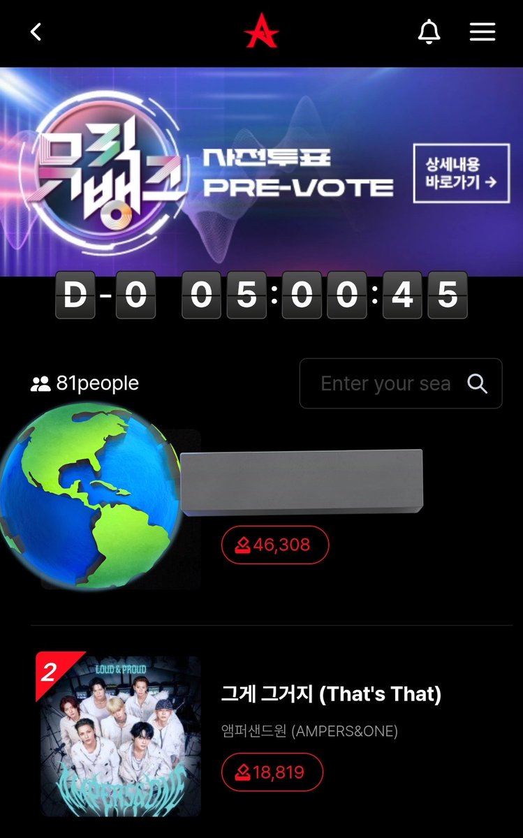 ‼️PRE-VOTING FOR MUSIC BANK ENDS IN 5 HOURS‼️

Andears, the pre-voting for Music Bank is almost over! Make sure to drop all of your votes in the next 5 hours! 

#앰퍼샌드원 #AMPERSANDONE