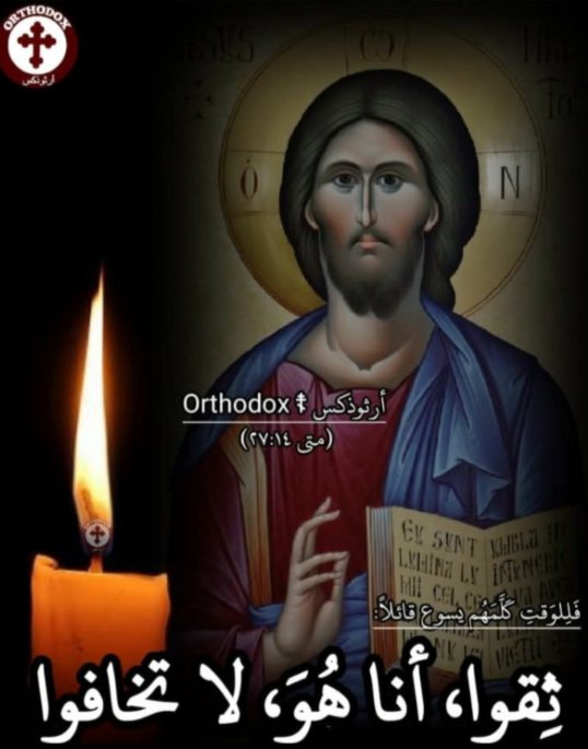 🙏