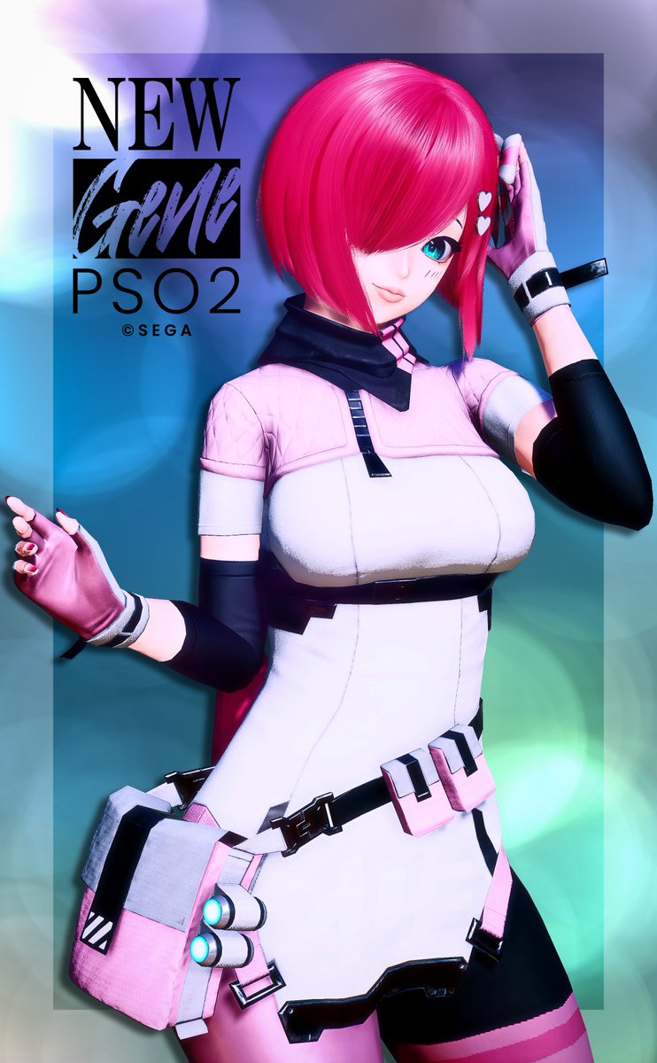 Maybe we could be bored together? 🥺✨

💗#PSO2NGS_SS
💗#PSO2NGS #ma7ロゴ
💗#メンテの日なのでssを貼る