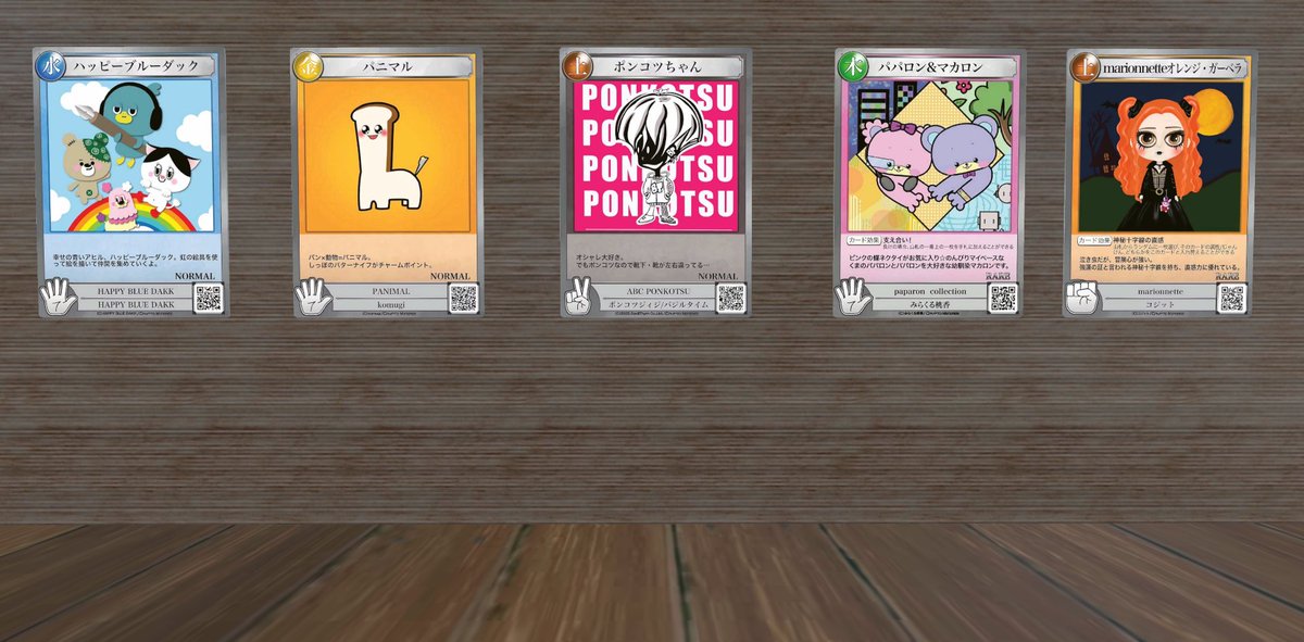 toshinobu_nft's tweet image. Happy BLUE DAKKさん @BlueDakk
komugiさん@komugi_nft2
ポンコツジイジさん バジルタイムさん　@tsmy82 @basilthym_NFT
みらくる桃香さん　@mirakuru_NFT2
コジットさん　@Cozit_NFT