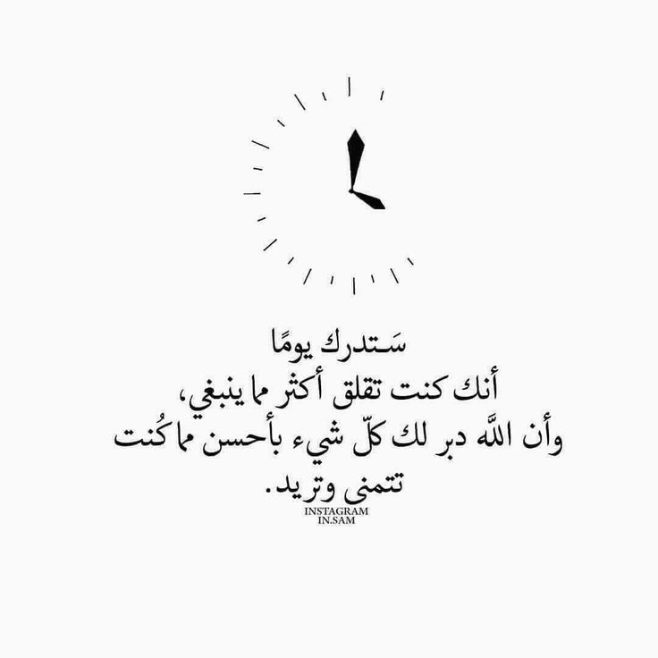 SawsanHammady's tweet photo. https://t.co/Oo7my5aawg