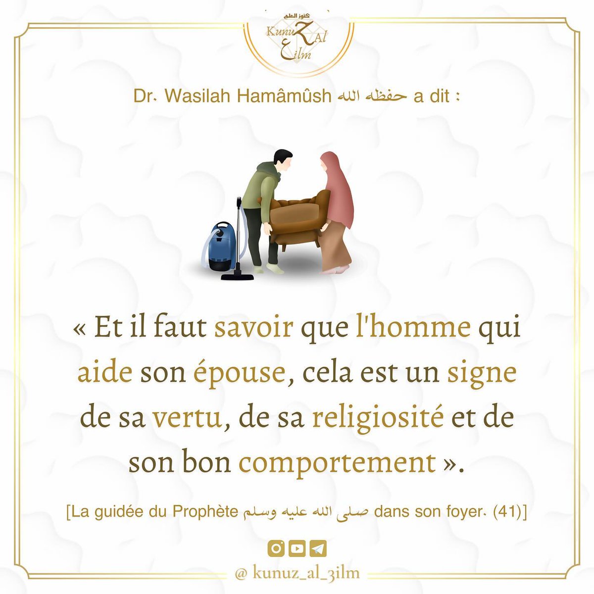 L'homme qui aide son épouse......