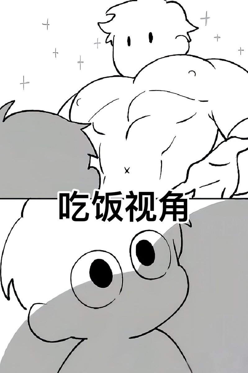 aa81823653's tweet photo. 今天吃什么味的饭呢🤔 https://t.co/aR1jelorUP