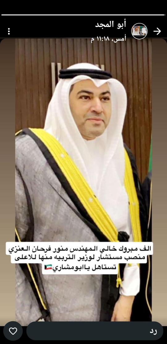 fnn1972's tweet photo. الف الف مبرووووووووك
                💙🌴💙 https://t.co/bWaXUnyP38