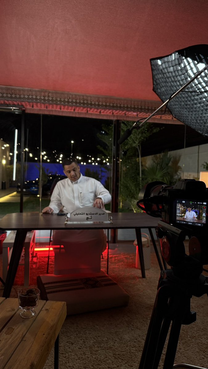 تبون تسريبات؟🤔