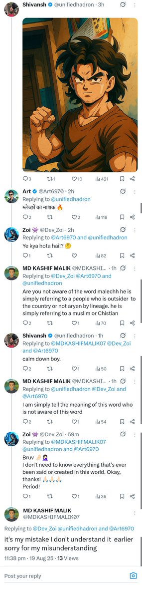 branded malik tweet media