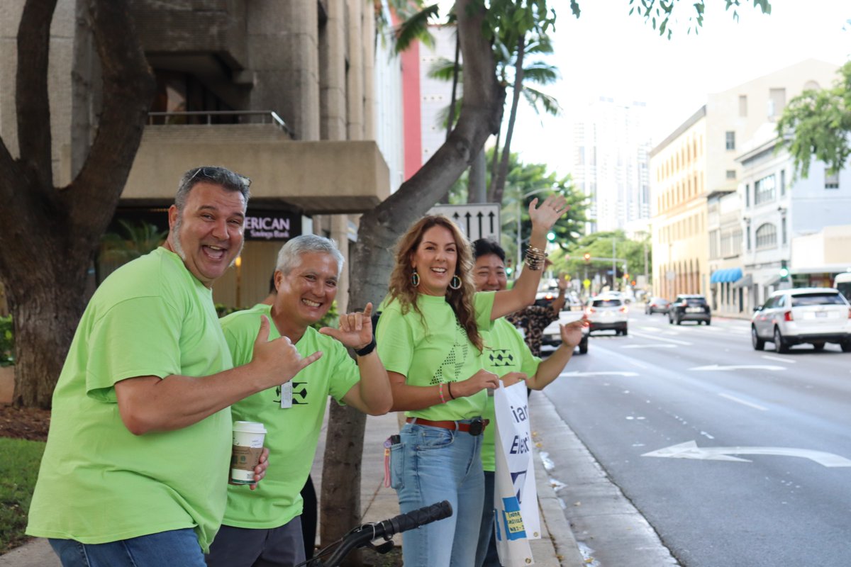 Last week, <a href="/alohaunitedway/">Aloha United Way</a> (AUW) officially kicked off its annual workplace giving campaign! As an ongoing sponsor, we rallied with other local organizations in downtown Honolulu to support the campaign. Our employees enjoyed rallying to help raise awareness and encourage