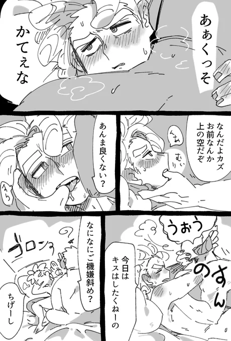 (1/3) 