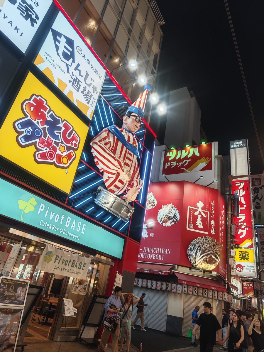 Javi Guerra tweet media