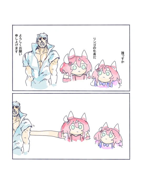 ??? 