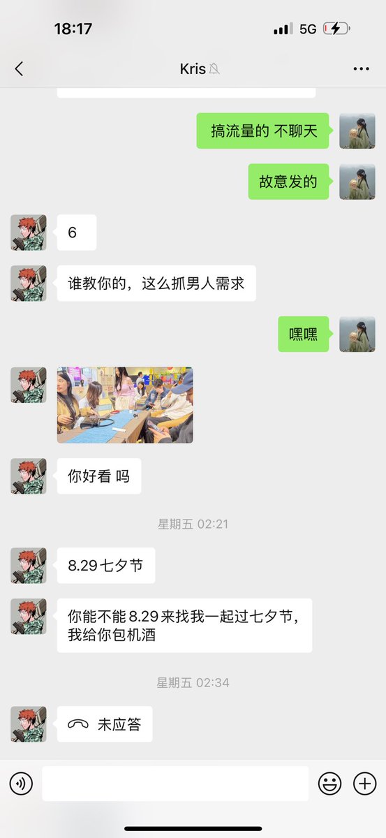 Web3热宝学AI tweet media