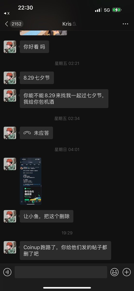 Web3热宝学AI tweet media