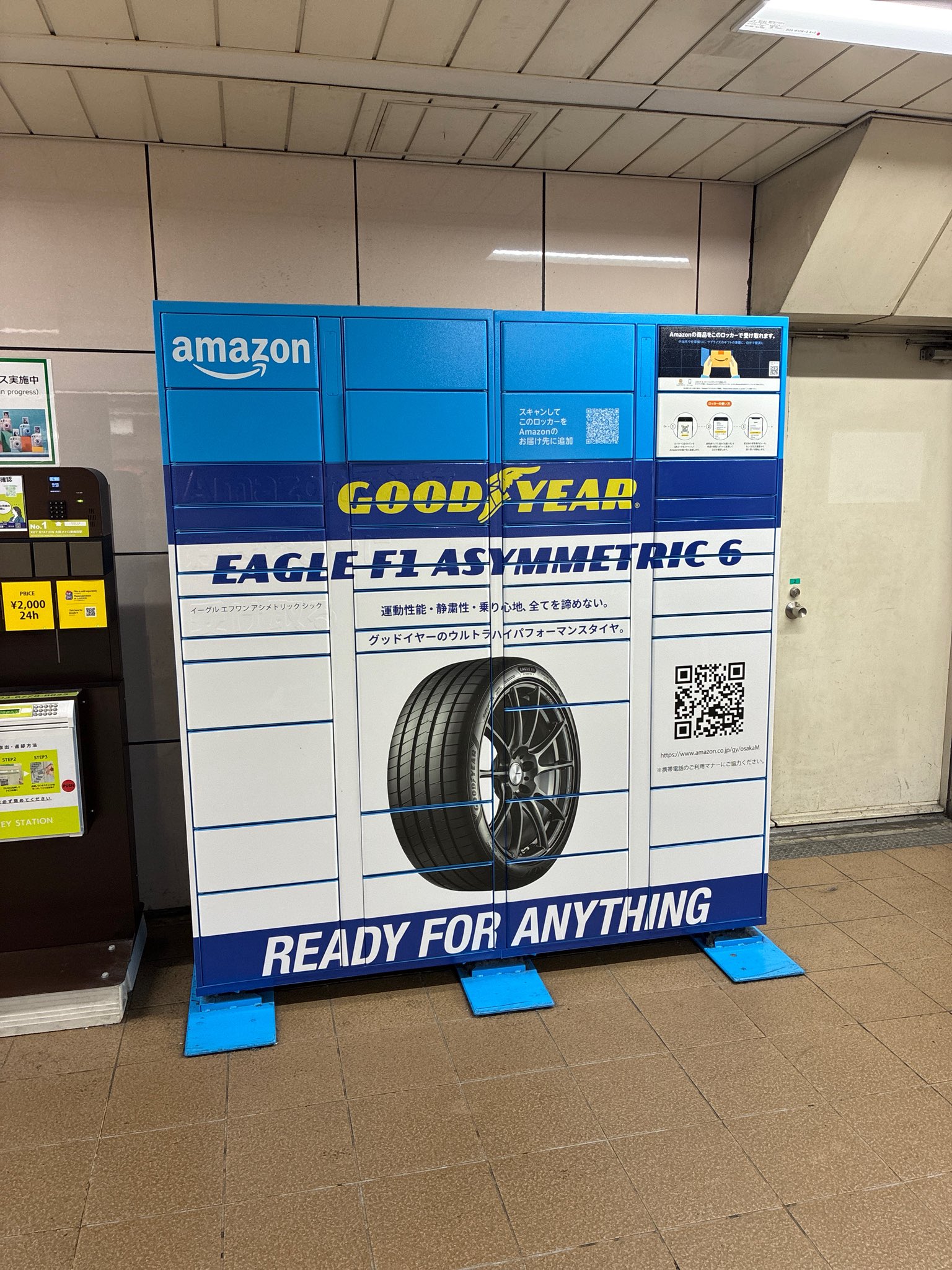 最終値下げ！GOODYEAR タイヤテーブル　チーム名入り 最終値下げ！GOODYEAR タイヤテーブル チーム名入り タイヤ