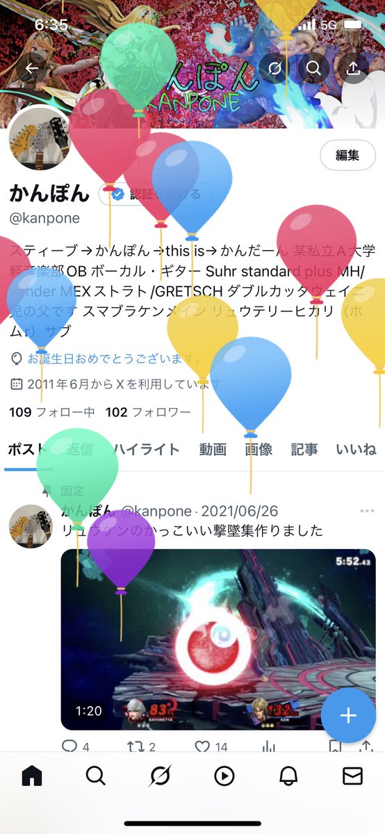 kanpone's tweet photo. お誕生日おじさん https://t.co/cjAVdvpBDi
