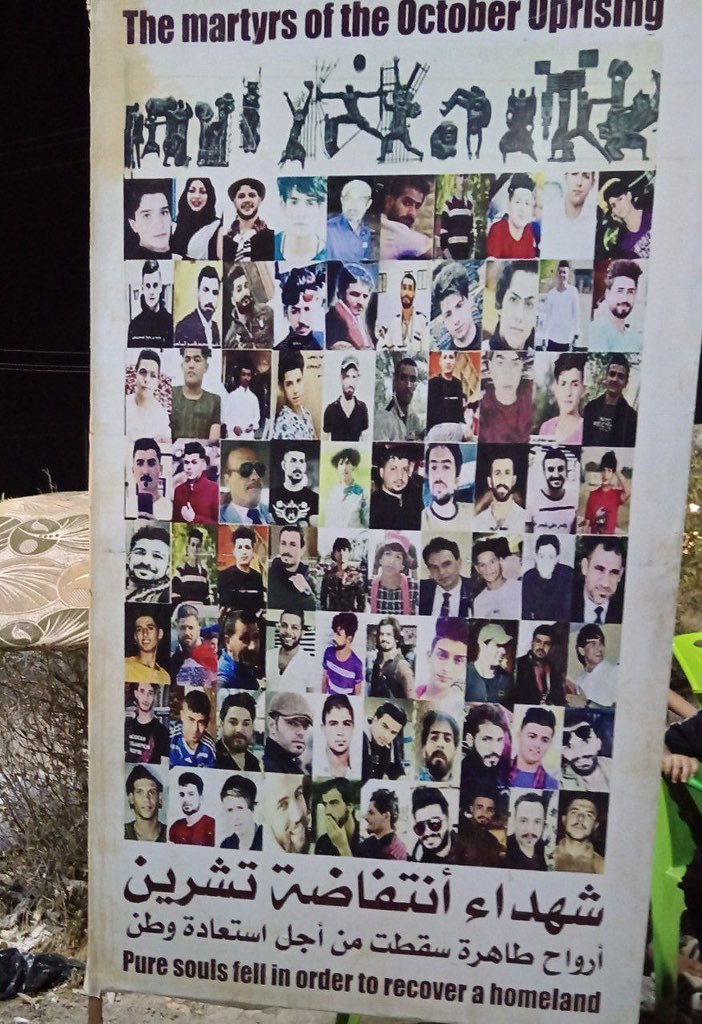 MoheminAli1993's tweet photo. قسما بالله لن يضيع دمكم 
سوف يحاسبون على كل قطرة دم 
#تسقط_دولة_الميليشيات https://t.co/DjTKXGPDT1