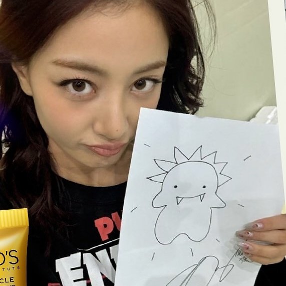 TWICE ジヒョ JIHYO SUN MONSTER サンモンスター TWICE ジヒョ JIHYO
