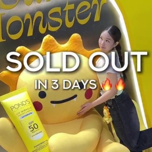 TWICE ジヒョ JIHYO SUN MONSTER サンモンスター TWICE ジヒョ JIHYO