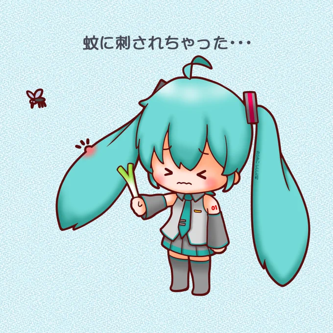 今日は蚊の日 ミクちゃん、蚊に刺されちゃった #初音ミク