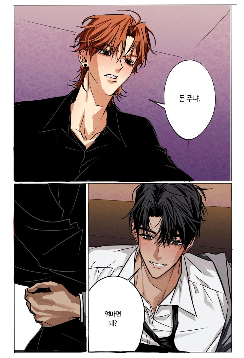SUI☆ (@CG_HYUN) / Posts / X