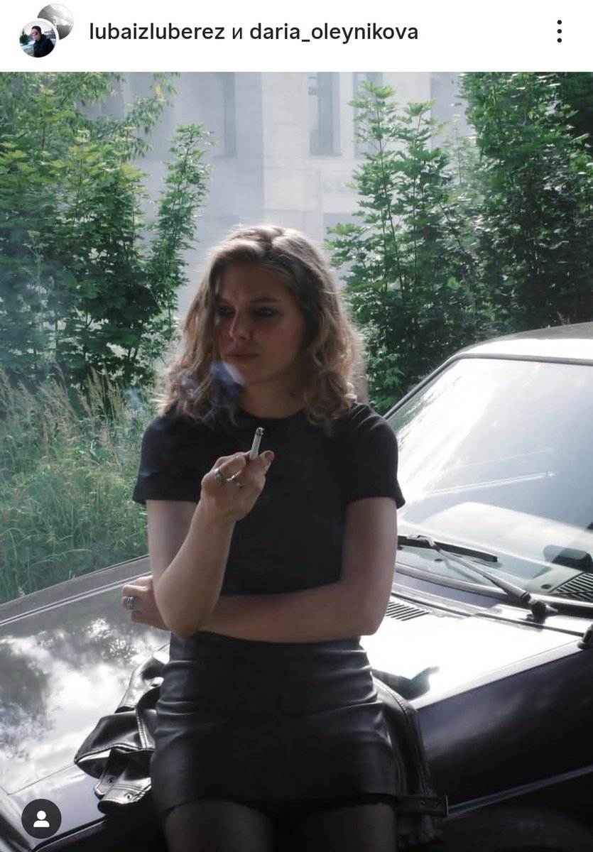 понимаю, сестра