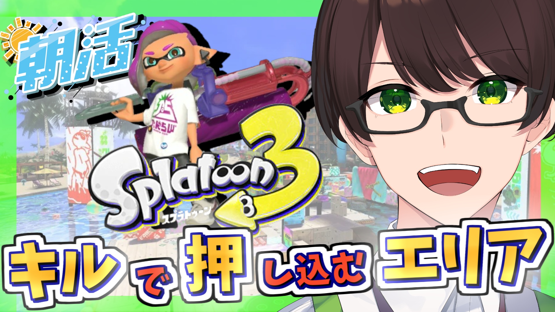 🐻🌈KinoPyきのぴぃ🎮🇯🇵🇺🇸LA在住ネキ🐻🌈新人Vtuber