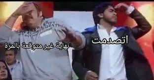 Ahmad Hamieh🇦🇷🇦🇷 (@ahmadhamieh313) on Twitter photo 