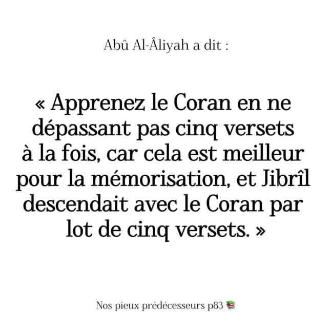 MinhajAlHaqq's tweet photo. https://t.co/pQb1mZHcQe