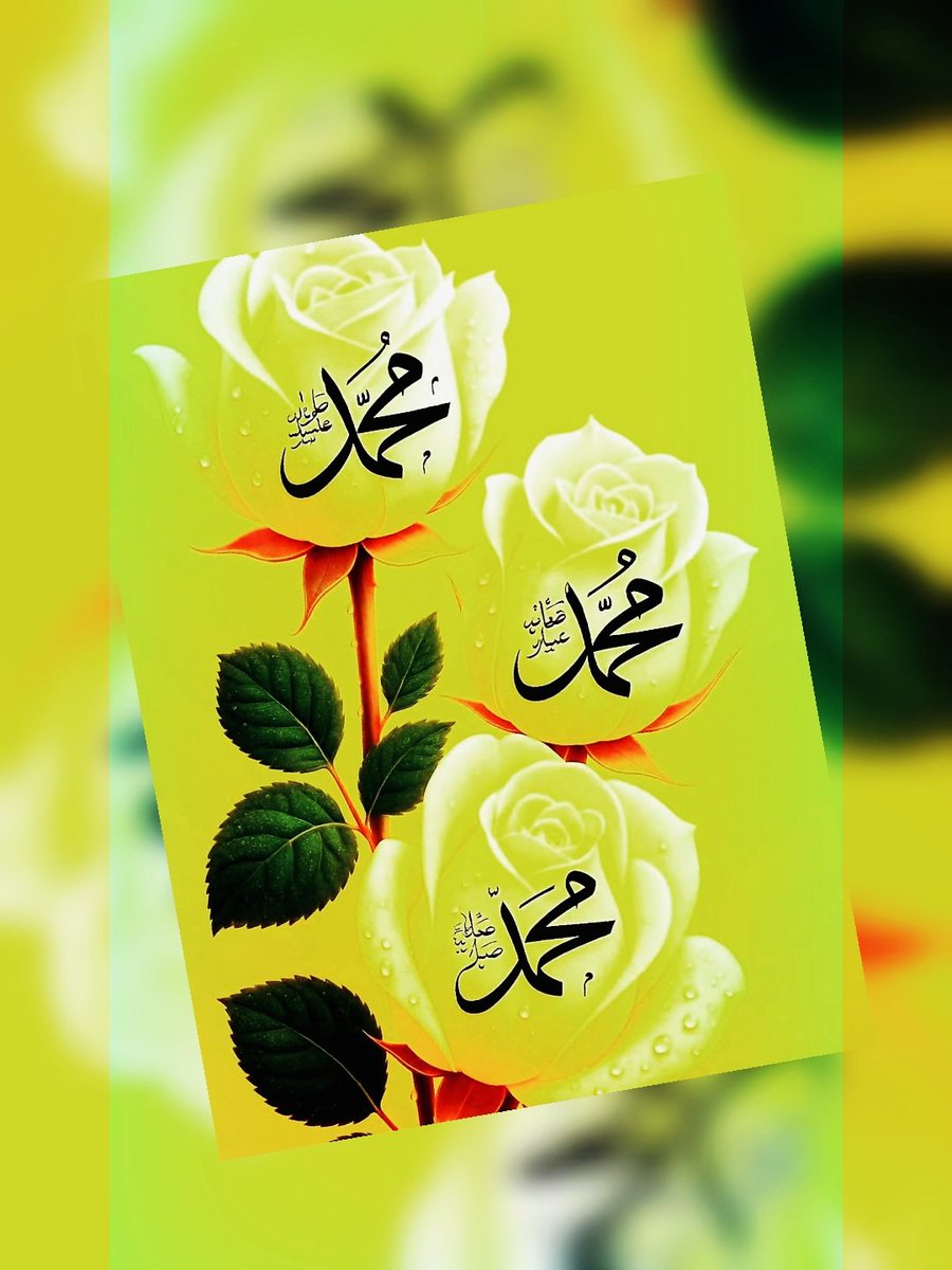 ▪︎ ᷂اللَّهُم،صلِّ،وســـلِّم،على،نبينـــا ᷂םבםב ﷺ
▪︎ ᷂اللَّهم،صلِّ،وســـلِّم،على،نبينـــا ᷂םבםב ﷺ
▪︎ ᷂اللَّهم،صلِّ،وســـلِّم،على،نبينـــا ᷂םבםב ﷺ
▪︎ ᷂اللَّهُم،صلِّ،وســـلِّم،على،نبينـــا ᷂םבםב ﷺ
▪︎ ᷂اللَّهُم،صلِّ،وســـلِّم،على،نبينـــا ᷂םבםב ﷺ